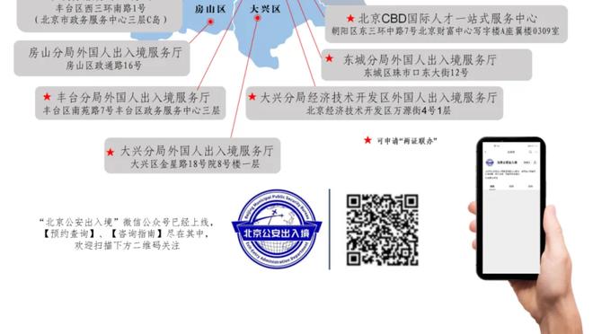 新利18体育app官网